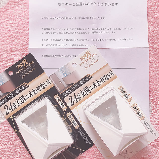 w.haruさんの実例写真