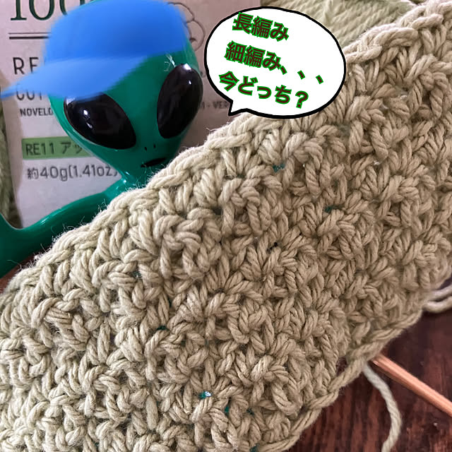 manduonmaさんの部屋