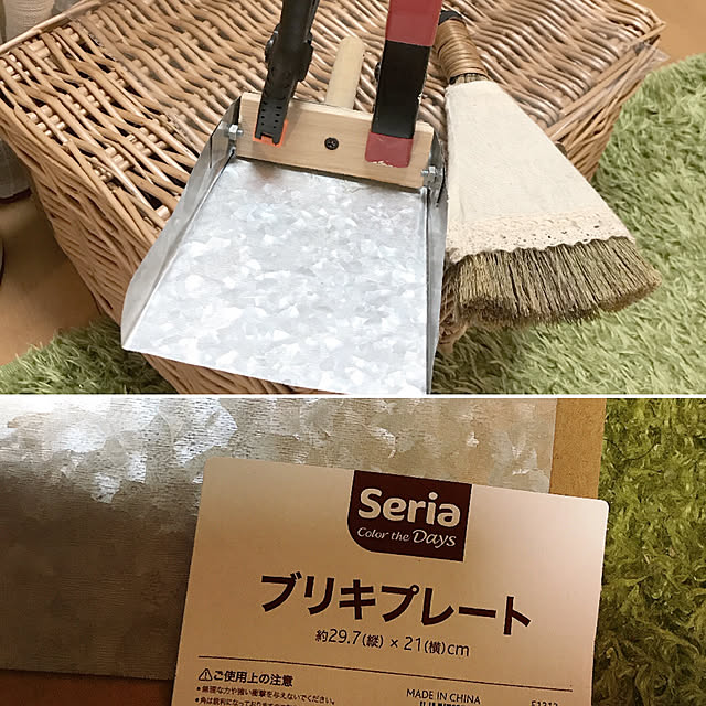 Atsukoさんの実例写真