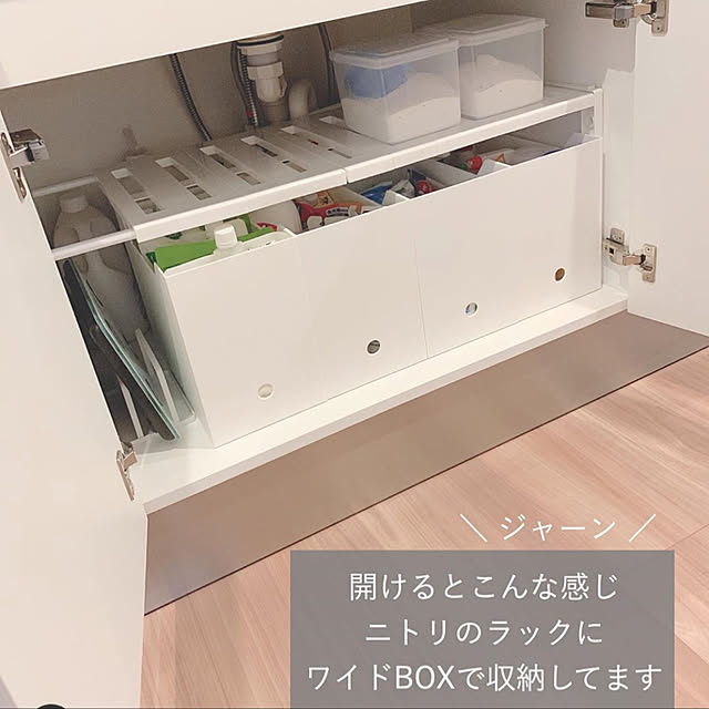 sawaさんの実例写真