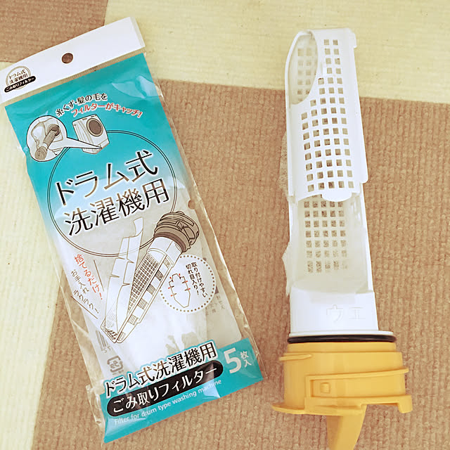 mapleさんの実例写真