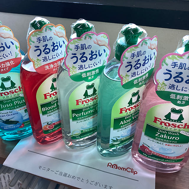 73さんの実例写真