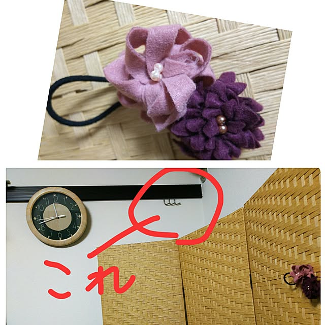 WASABIさんの実例写真
