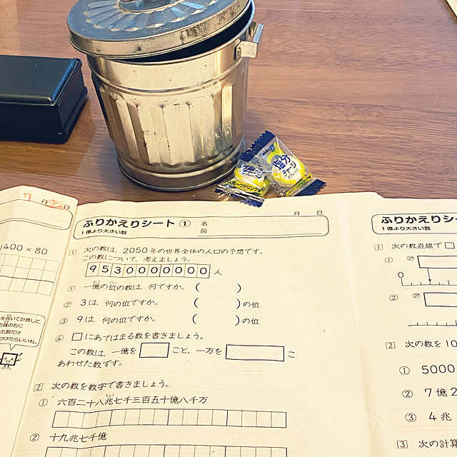 ohanaさんの実例写真