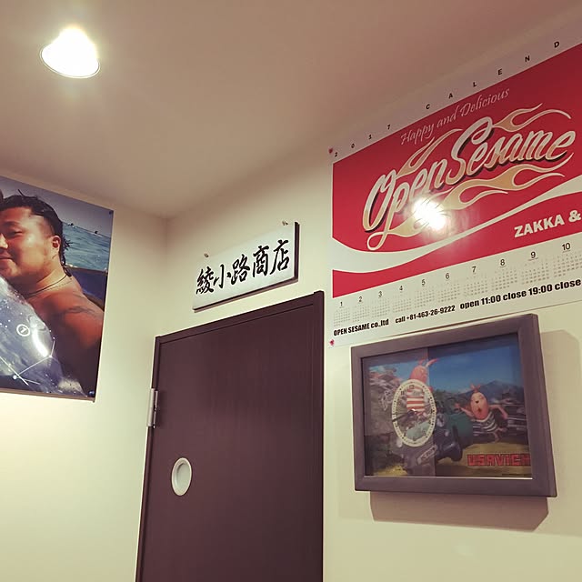 Samoaさんの実例写真