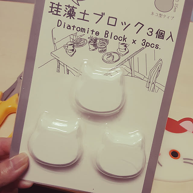 emuさんの実例写真