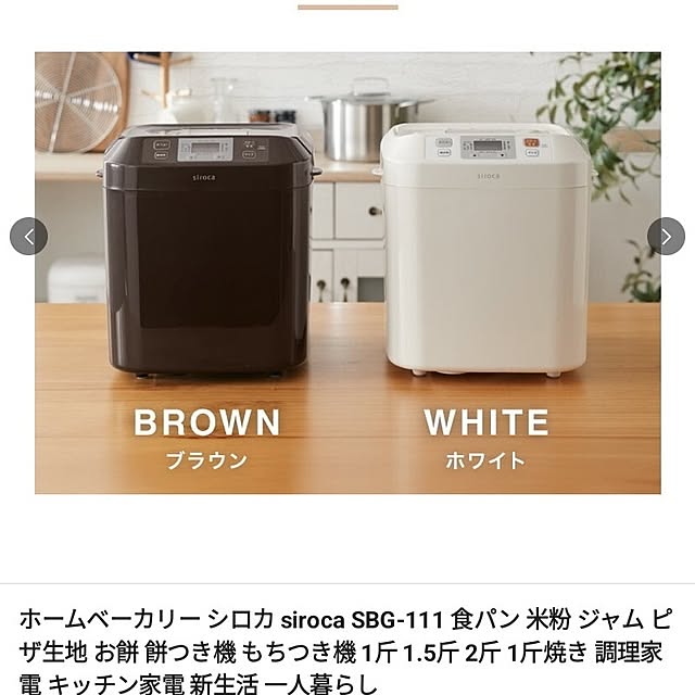 MOMOMAMAさんの部屋