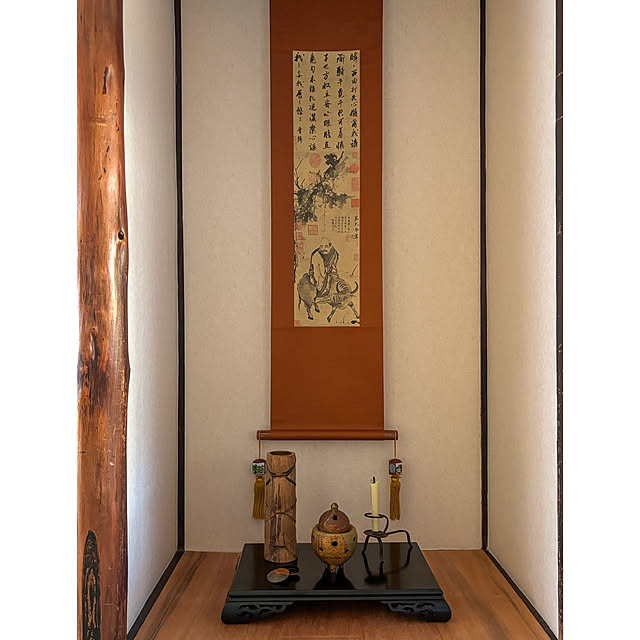 faunさんの部屋