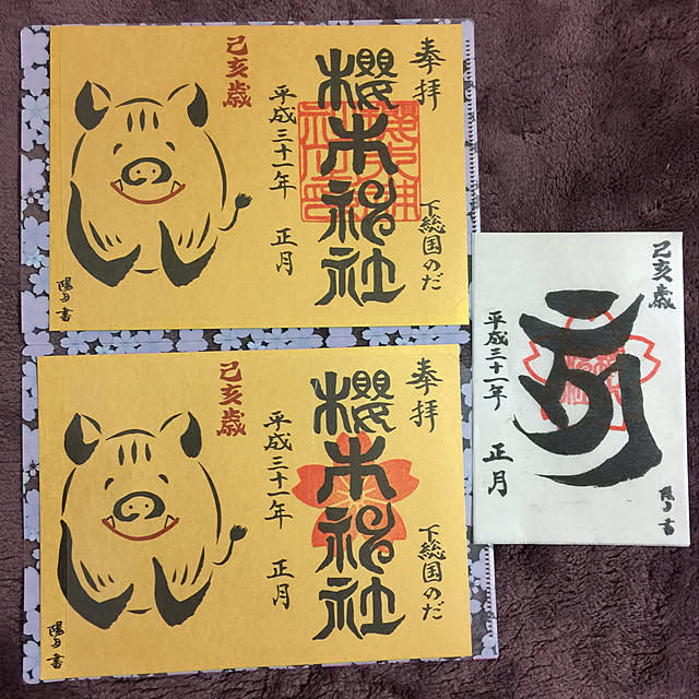 yachu.22さんの実例写真