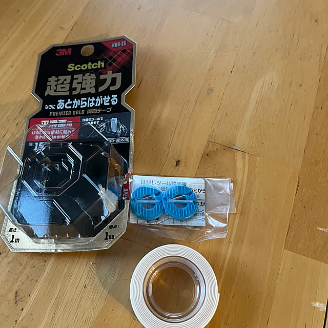 chi_gogaさんの部屋