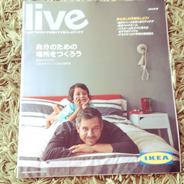 実例写真
