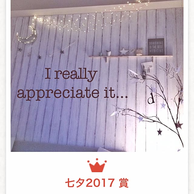 tarさんの実例写真