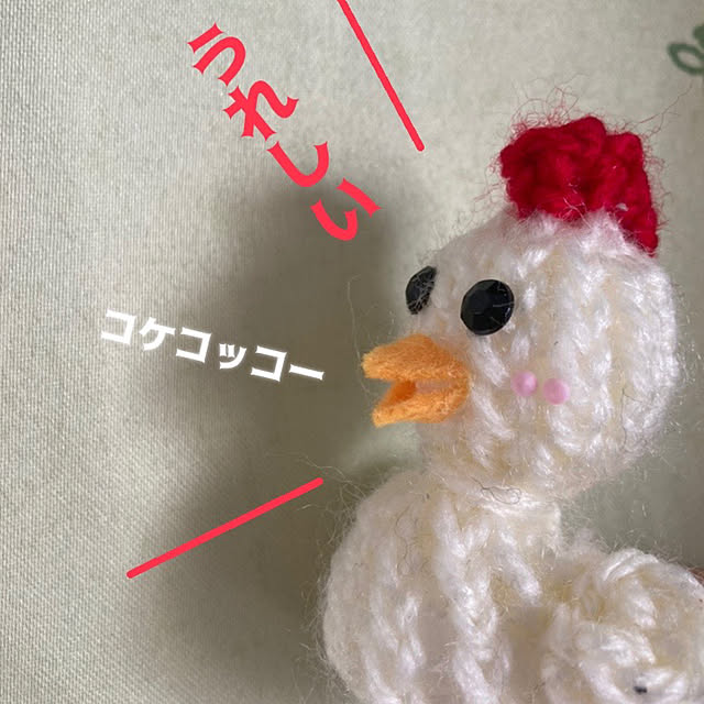 manduonmaさんの部屋