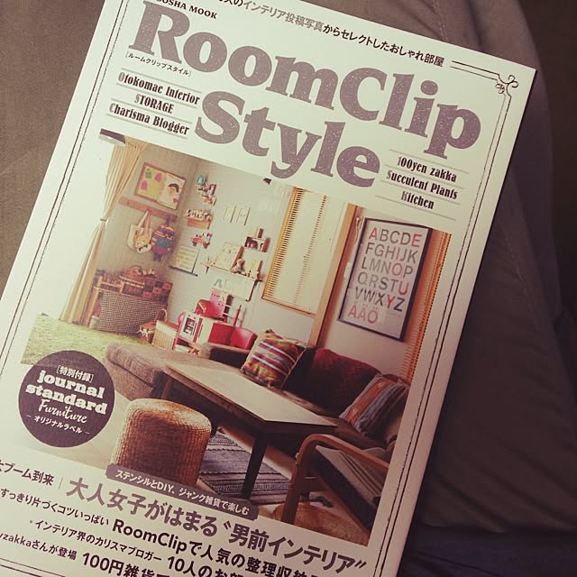Kico.Reさんの実例写真