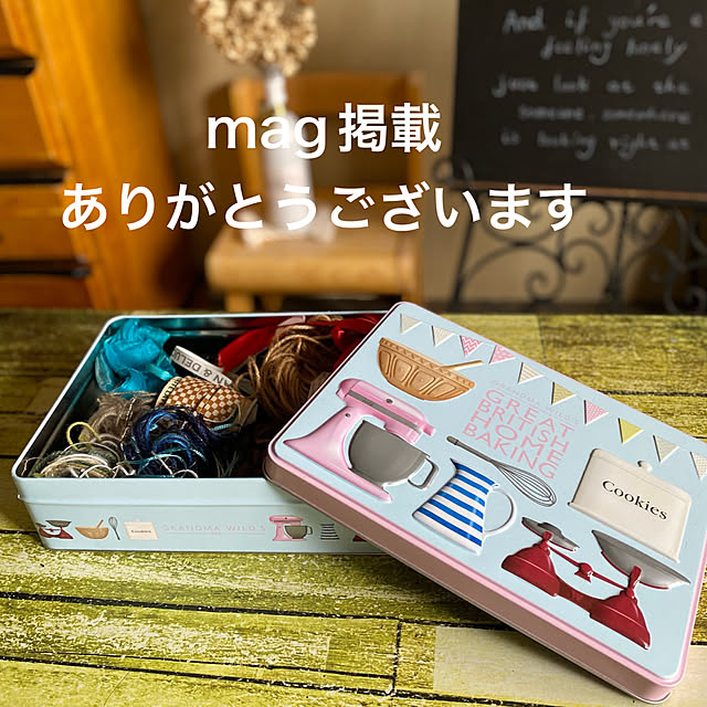 mamiさんの実例写真