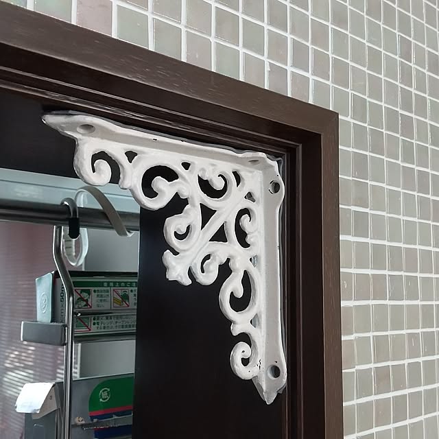 Rさんの部屋