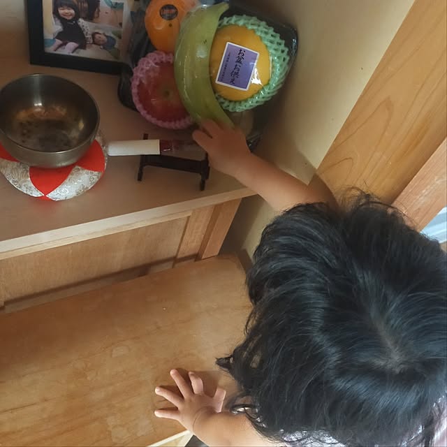 mash-room.aeさんの部屋