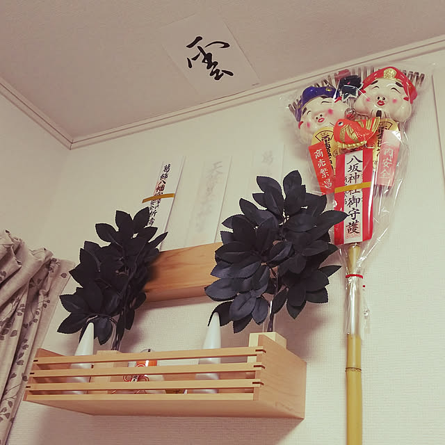 sonomiさんの実例写真