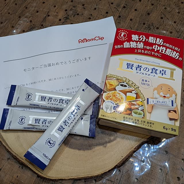 tikuwaさんの実例写真