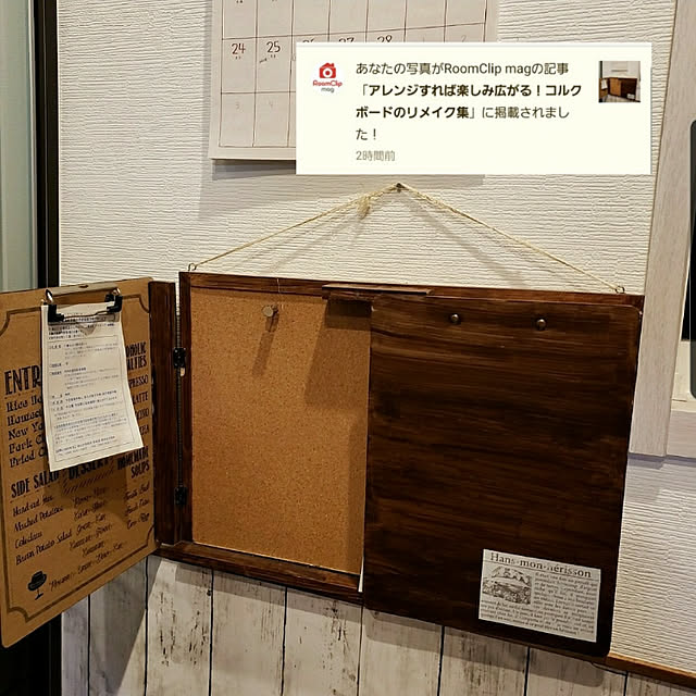 ciiiさんの実例写真