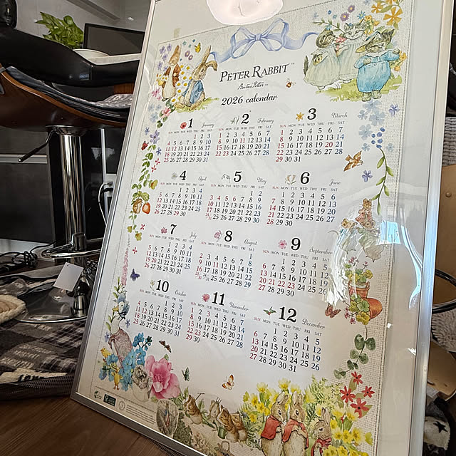 Aqettyさんの部屋