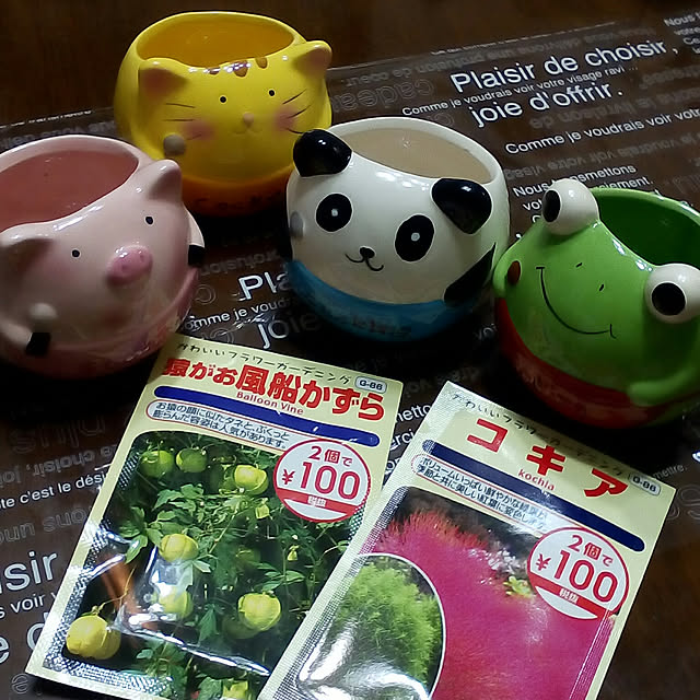 mariagardenさんの実例写真