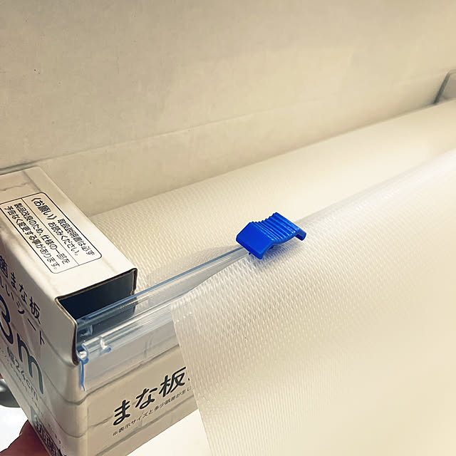 keep_patienceさんの部屋