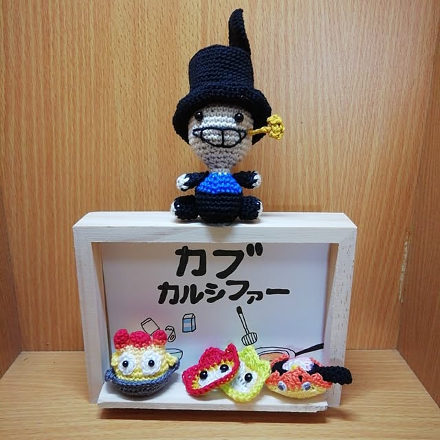 fujiyayuさんの実例写真
