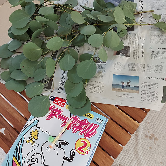 ayumiさんの実例写真