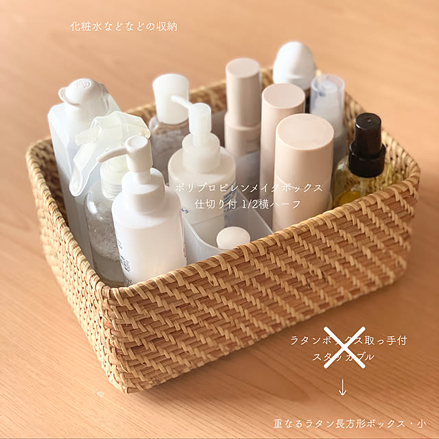 asukanさんの実例写真