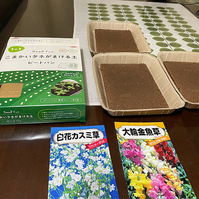 natsumiさんの実例写真