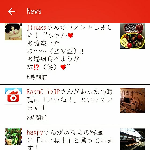yu-ya1124さんの実例写真