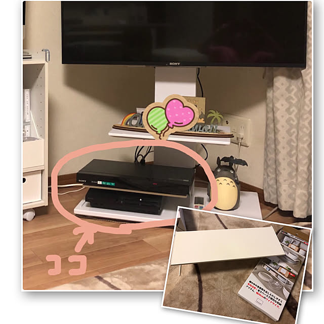 kattinさんの実例写真