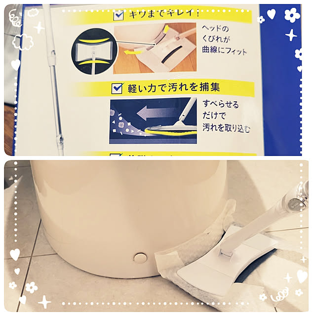 mimi828さんの実例写真