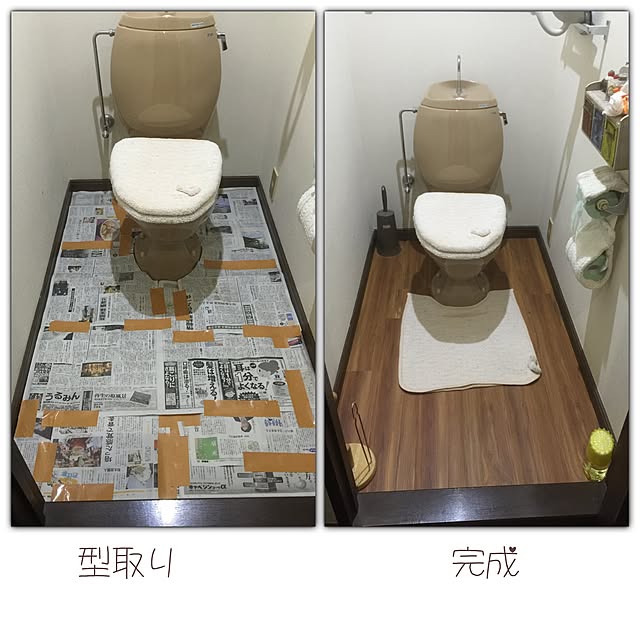 nyandaさんの実例写真