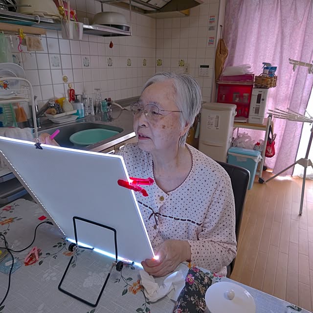 mariaさんの部屋