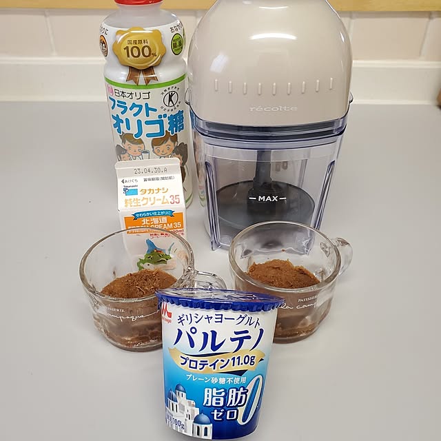 satosanさんの部屋