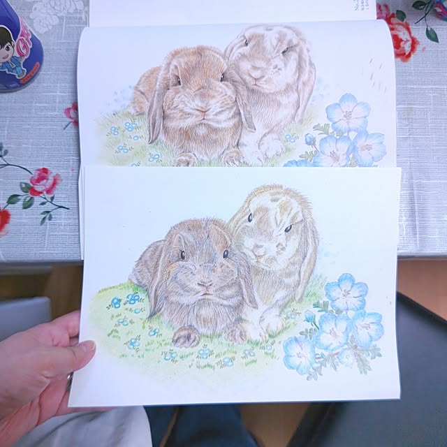 mariaさんの部屋