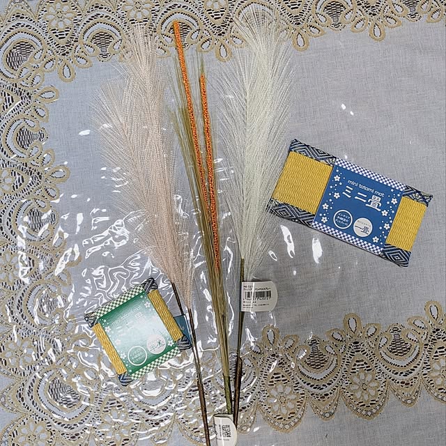 leaf_homeさんの部屋