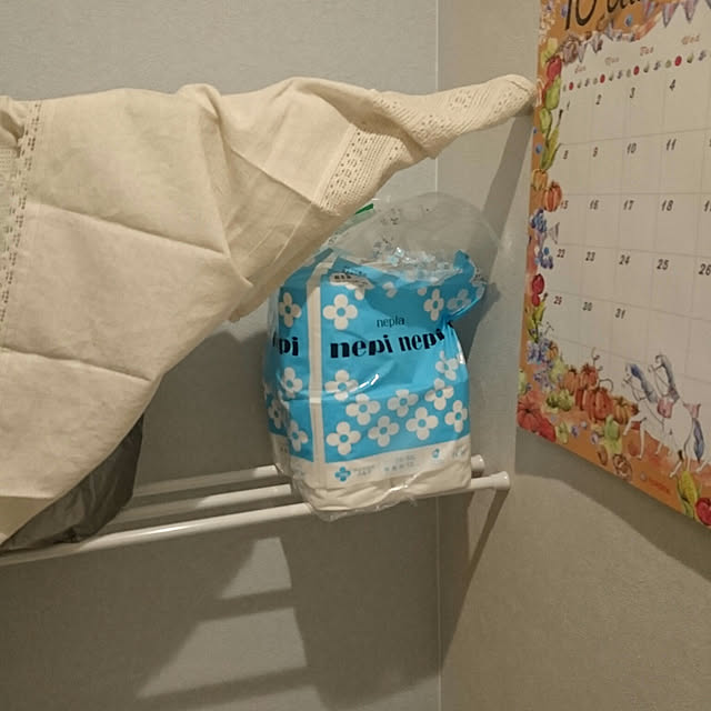 nise.jinguさんの実例写真