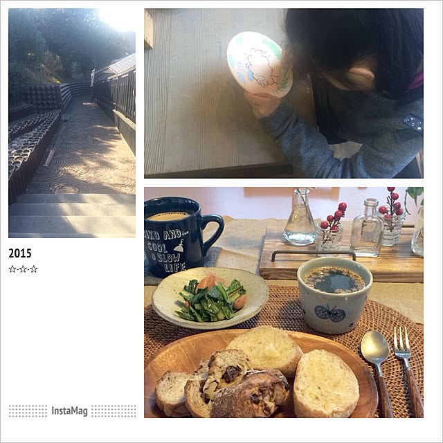 atominaさんの実例写真