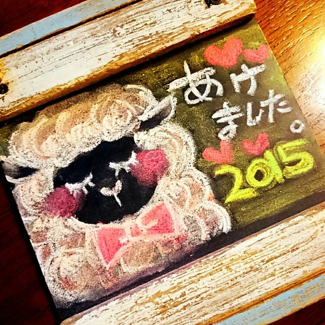 hitomiさんの実例写真