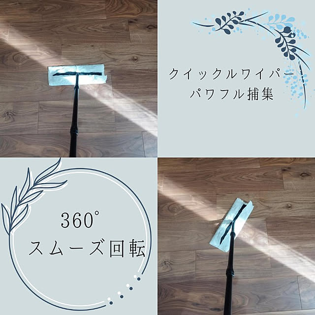 mo_aliceさんの実例写真