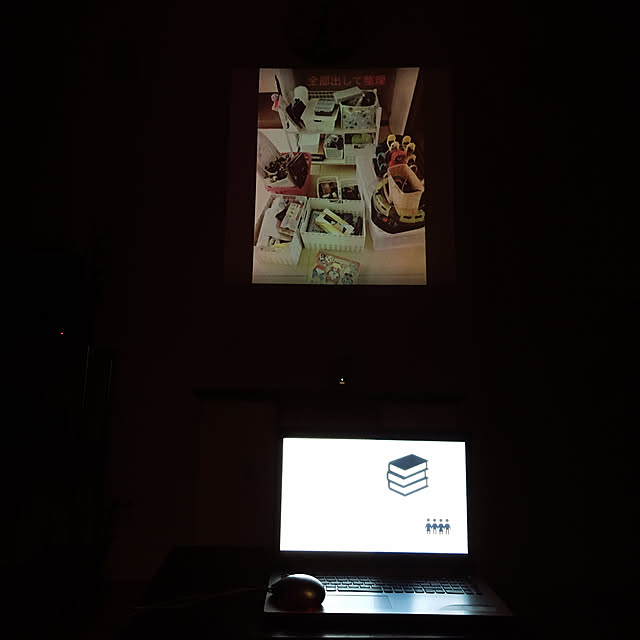 yukichi3さんの実例写真