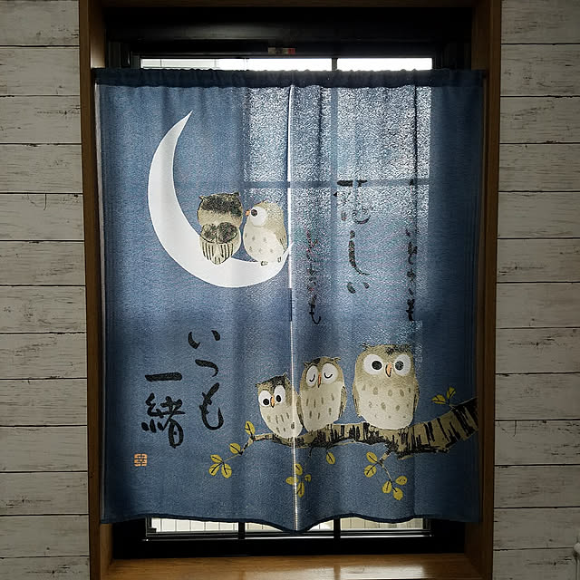 reiareonさんの実例写真