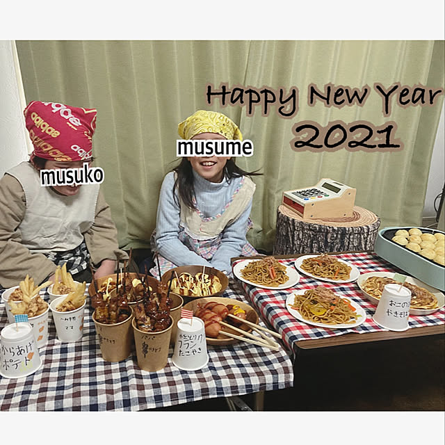 anko.hibuさんの実例写真