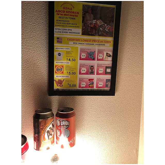 mitsuuuuuuuuさんの実例写真