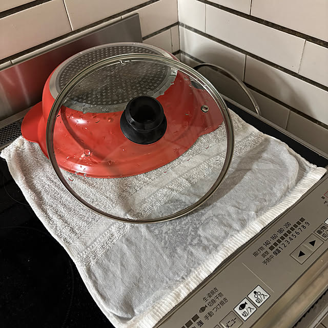 tanpopoさんの部屋