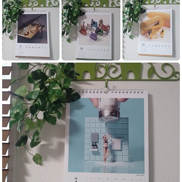 38catさんの部屋