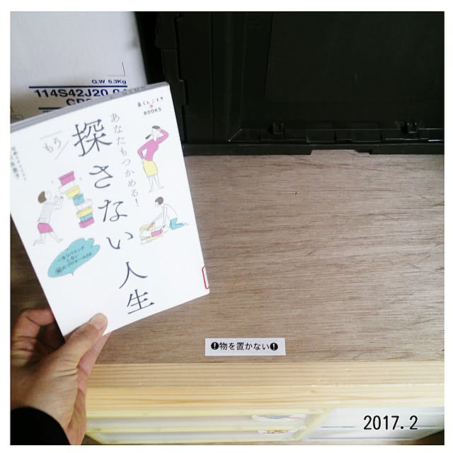 minnさんの実例写真